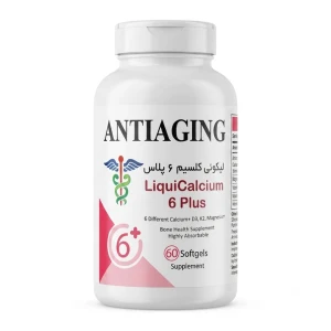 کپسول لیکوئی کلسیم 6 پلاس آنتی ایجینگ 60 عدد